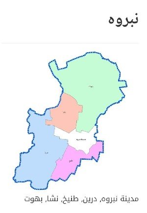 خريطة مدينة نبروه.. الدقهلية