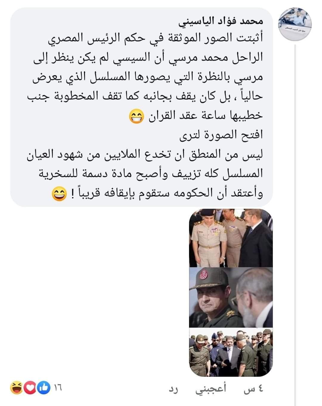 FB IMG 1649355753767