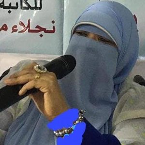 مدونة نجلاء عفيفي